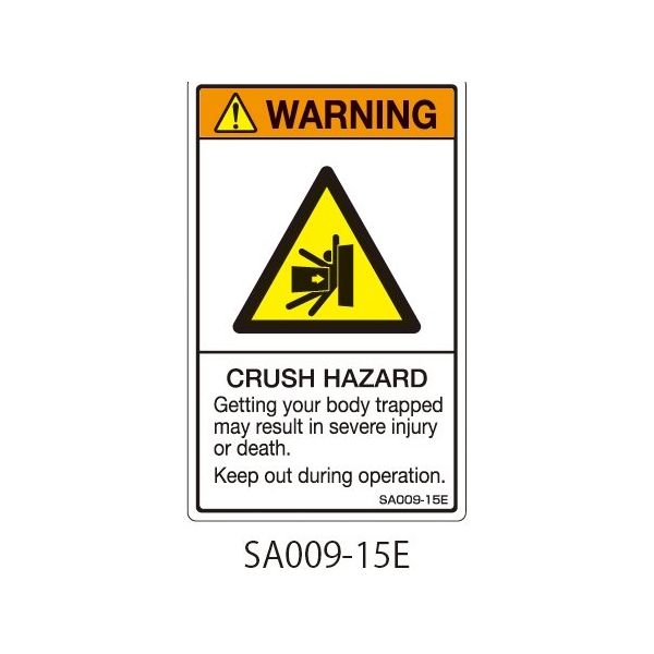 セフティデンキ SAシリーズ ISO警告ラベル 縦型 英文 挟み込み注意 SA009-15E 1式(25枚) 63-5605-04（直送品）