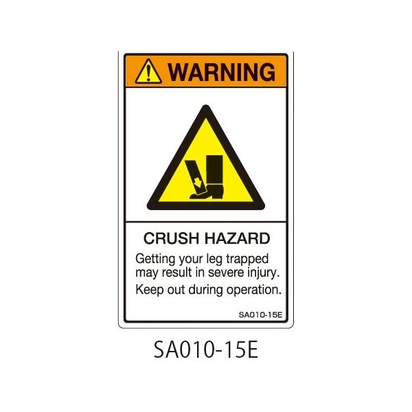 セフティデンキ SAシリーズ ISO警告ラベル 縦型 英文 挟み込み注意 SA010-15E 1式(25枚) 63-5605-05（直送品）
