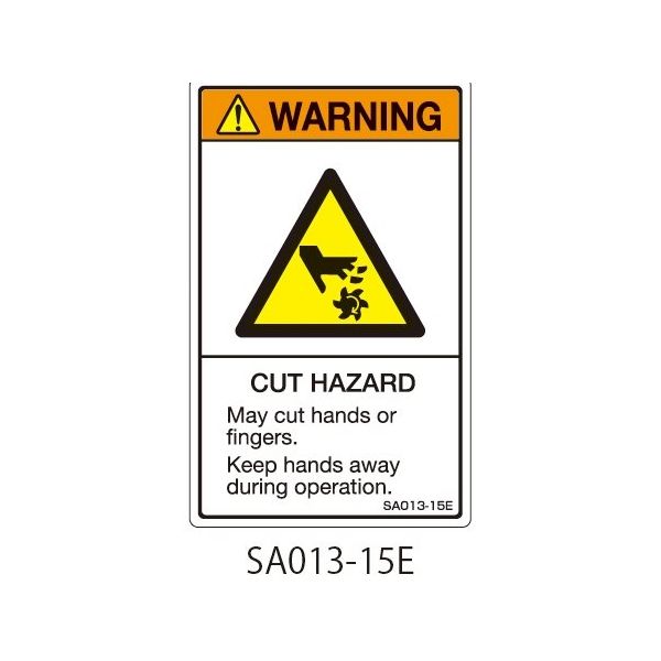 セフティデンキ SAシリーズ ISO警告ラベル 縦型 英文 切断注意 SA013-15E 1式(25枚) 63-5605-08（直送品）