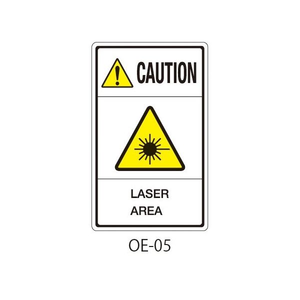 セフティデンキ OEシリーズ 注意ラベル 英文 レーザー注意 OE-05 1式(25枚) 63-5607-20（直送品）