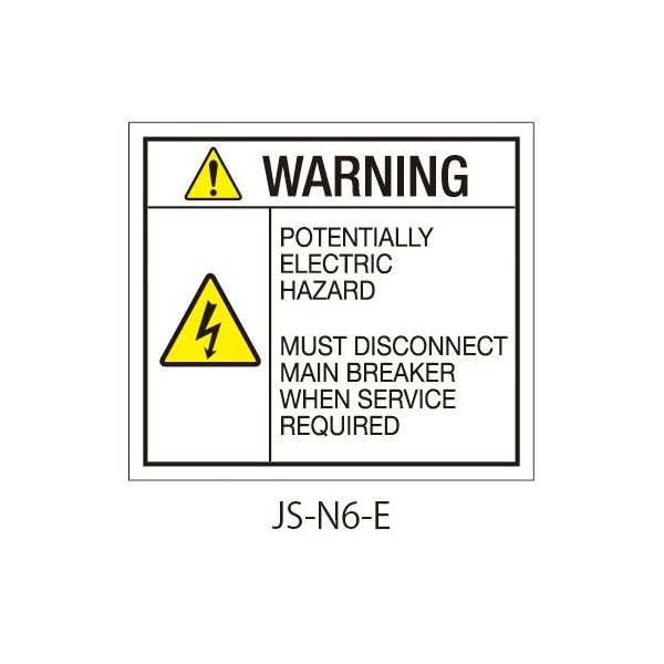 セフティデンキ 日本配電制御システム工業会仕様(JSIA)警告ラベル 和文 英文 主幹ブレーカ部貼付 JS-N6-E 1式(50枚)（直送品）
