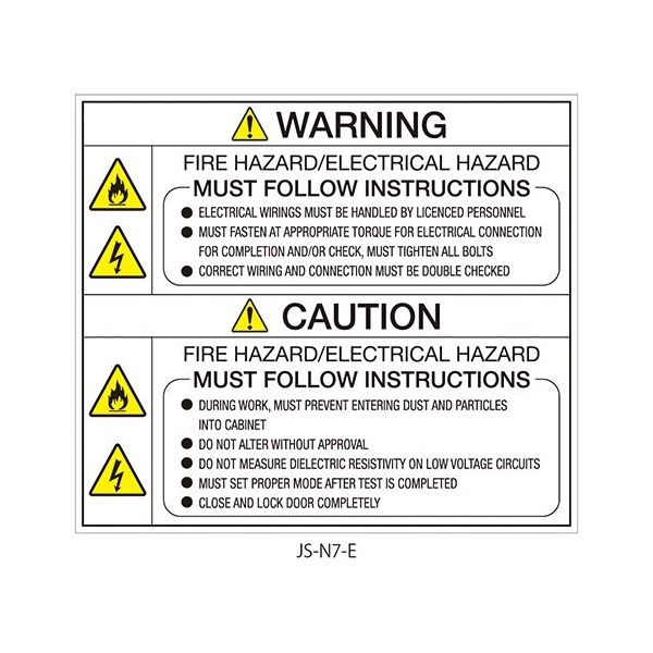 セフティデンキ 日本配電制御システム工業会仕様(JSIA)警告ラベル 和文 英文 扉(裏面)貼付 JS-N7-E 1式(5枚)（直送品）
