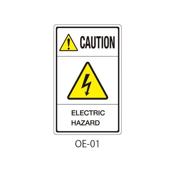 セフティデンキ OEシリーズ 注意ラベル 英文 感電注意 OE-01 1式(25枚) 63-5607-16（直送品）
