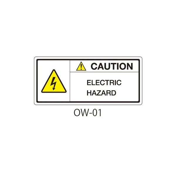 セフティデンキ OWシリーズ 注意ラベル 英文 感電注意 OW-01 1式(50枚) 63-5607-26（直送品）