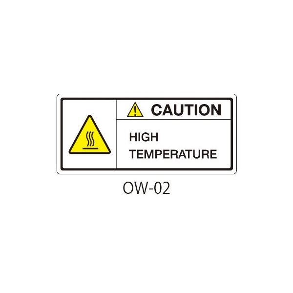 セフティデンキ OWシリーズ 注意ラベル 英文 高温注意 OW-02 1式(50枚) 63-5607-27（直送品）