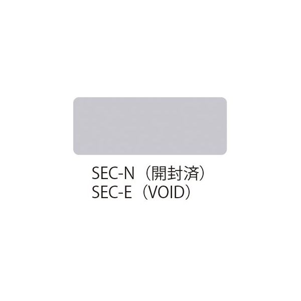 セフティデンキ VOIDシリーズ 開封禁止ラベル 英文 無地(印刷なし) SEC-E 1式(50枚) 63-5607-38（直送品）