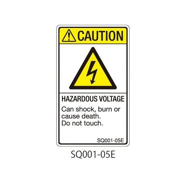 セフティデンキ SQシリーズ 注意ラベル 縦型 英文 電圧注意 SQ001-05E 1式(25枚) 63-5607-65（直送品）