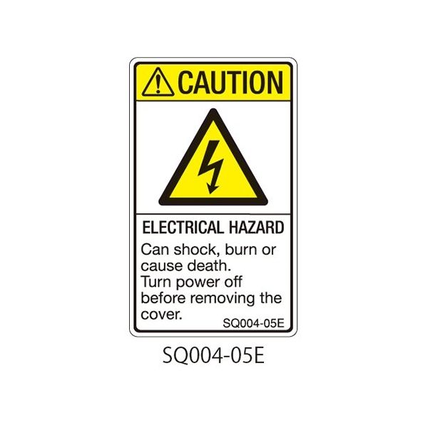 セフティデンキ SQシリーズ 注意ラベル 縦型 英文 感電注意 SQ004-05E 1式(25枚) 63-5607-68（直送品）