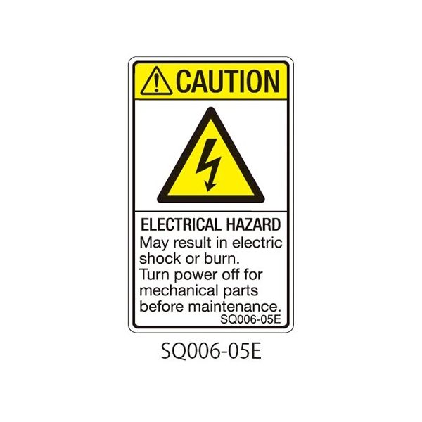 セフティデンキ SQシリーズ 注意ラベル 縦型 英文 感電注意 SQ006-05E 1式(25枚) 63-5607-70（直送品）