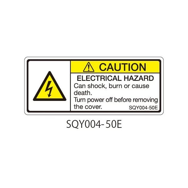 セフティデンキ SQYシリーズ 注意ラベル 横型 英文 感電注意 SQY004-50E 1式(25枚) 63-5607-98（直送品）