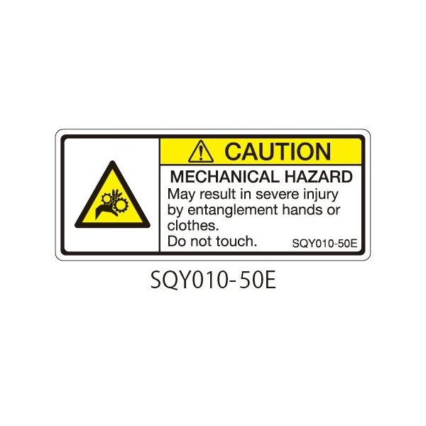 セフティデンキ SQYシリーズ 注意ラベル 横型 英文 巻き込み注意 SQY010-50E 1式(25枚) 63-5608-05（直送品）
