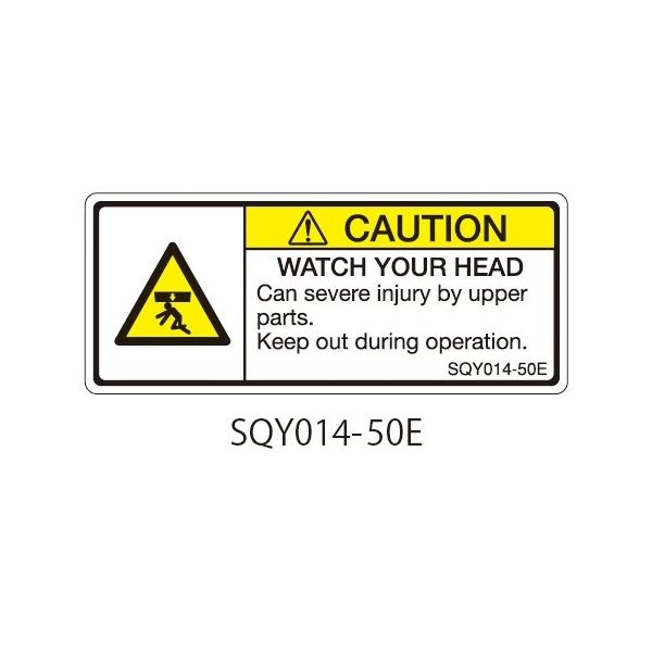 セフティデンキ SQYシリーズ 注意ラベル 横型 英文 頭上注意 SQY014-50E 1式(25枚) 63-5608-09（直送品）