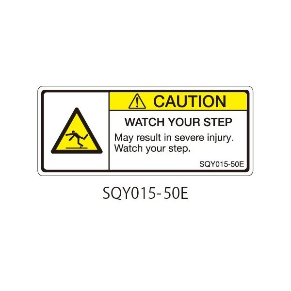 セフティデンキ SQYシリーズ 注意ラベル 横型 英文 足下注意 SQY015-50E 1式(25枚) 63-5608-10（直送品）