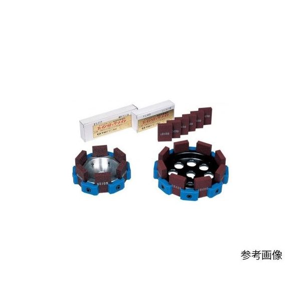 平和テクニカ 端面研磨機ファインリミッター用セグメント砥石 6個入 B-12-6 1箱(6個) 63-5642-46（直送品）