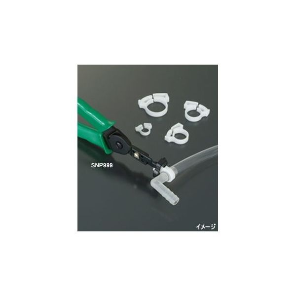 アイシス POMスナッパーチューブバンド 8.0~8.5mmφ用 SNP015 1袋(10個) 63-5645-11（直送品）