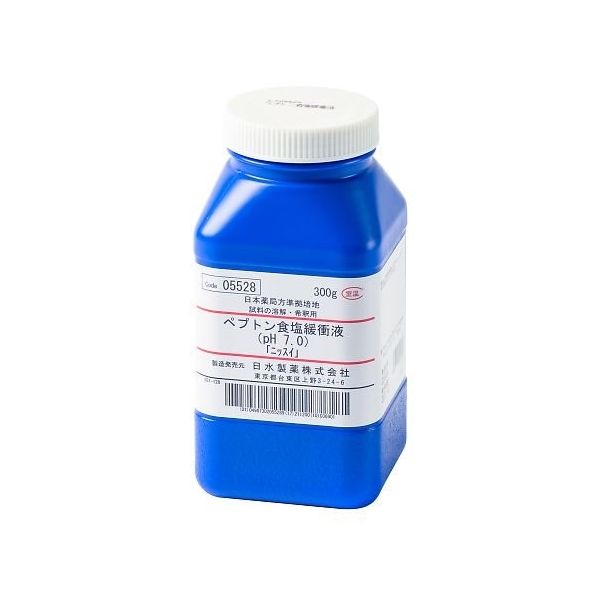 島津ダイアグノスティクス ペプトン食塩緩衝液(pH7.0)「ニッスイ」 300g 05528 1本 63-5753-52（直送品）