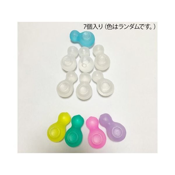 サンセール クリスタルスノーアイス 7p 白・他色ランダム sk-0024 1セット(7個) 63-7050-93（直送品）