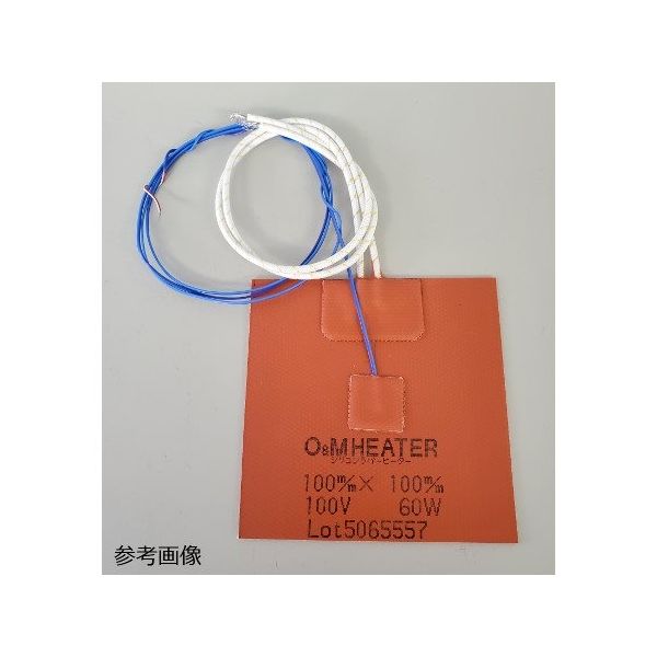 アズワン Kセンサー付シリコンラバーヒーター 100mm×200mm 1個 63-7820-75（直送品）