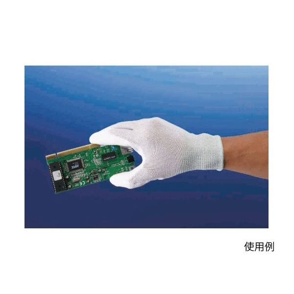 川西工業 静電ピッタリ倶楽部 手袋 1双組 M 2997 1双 63-7943-20（直送品）