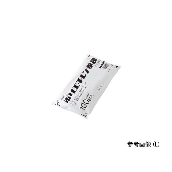 川西工業 ポリエチレン手袋 外エンボス エコノミー 100枚入 クリア SS 2018 1パック(100枚) 63-7944-13（直送品）