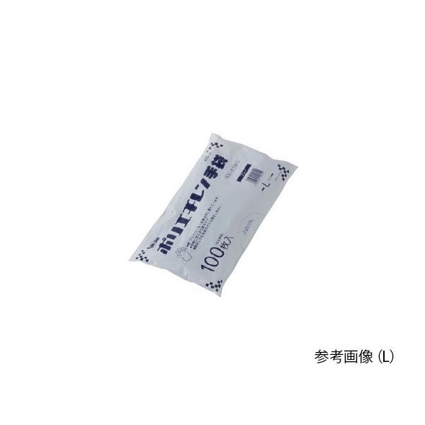 川西工業 ポリエチレン手袋 外エンボス エコノミー 100枚入 ブルー SS 2018 1パック(100枚) 63-7944-17（直送品）