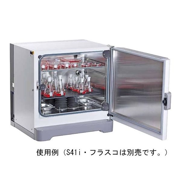 エッペンドルフ ユニバーサルプラットフォーム M1334-9920 1台 63-8458-88（直送品）