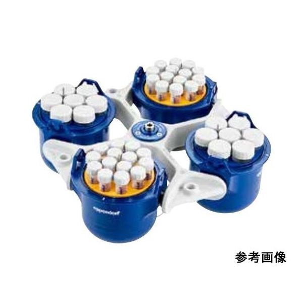 エッペンドルフ・ハイマック・テクノロジーズ 丸型バケット， 2個組 Sー4x750用 5895 123.007 1セット（直送品）