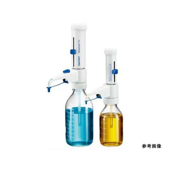 エッペンドルフ VarispenserR2x 2.5ー25mL 4967 000.049 1個 63-8460-08（直送品）