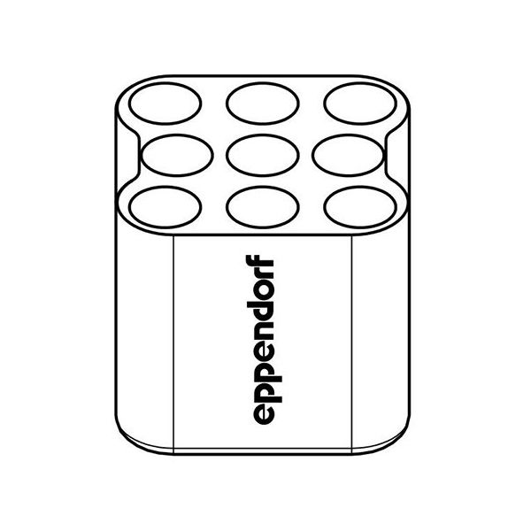 アダプター 12mm×75mm×9 Aー4ー38用 長方形バケット付き 5702 763.004 1セット（直送品）