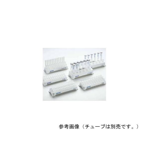 エッペンドルフ Eppendorf Tube Rack， 0.5mL 0030 119.800 1式(2個) 63-8462-43（直送品）