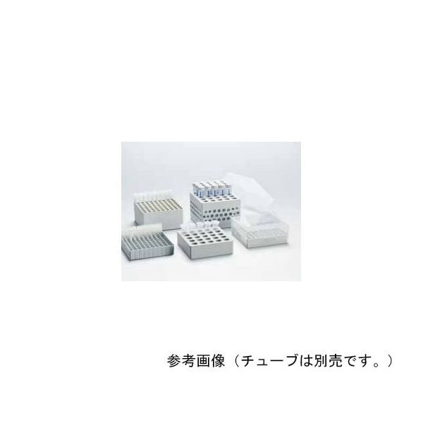 エッペンドルフ ストレージボックス 8x8 0030 140.524 1式(3個) 63-8462-68（直送品）