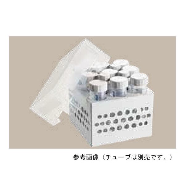 エッペンドルフ ストレージボックス 3x3 0030 140.591 1式(2個) 63-8462-76（直送品）