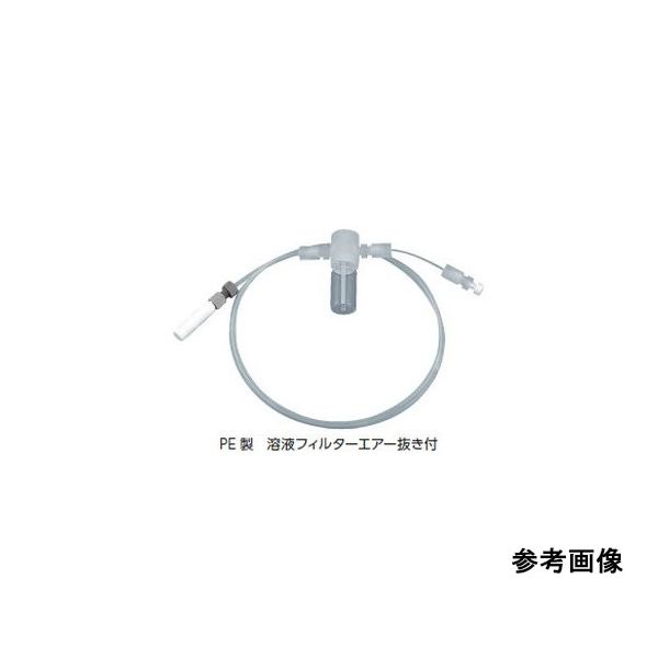 ジーエルサイエンス 溶液フィルター 3×2×1m フランジ型 63-8593-26 1本（直送品）