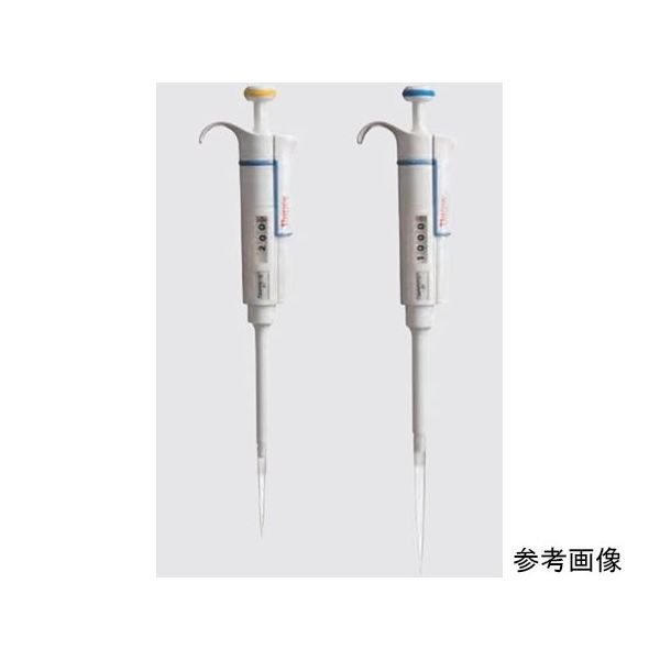 サーモフィッシャーサイエンティフィック フィンピペット F1 容量固定 20μL(1) 4651130N 1個 63-9283-11（直送品）