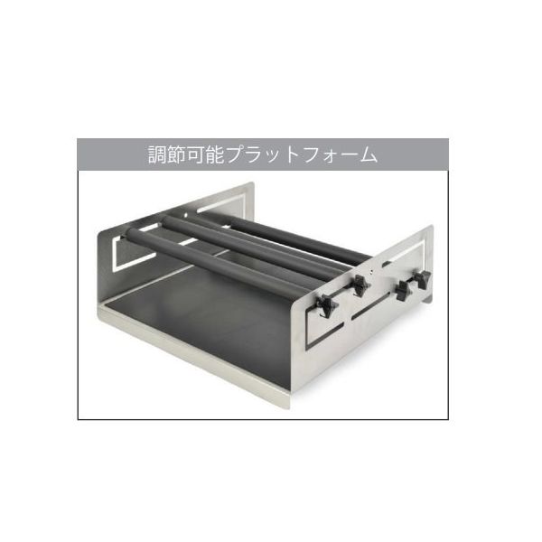 アズワン 4バー調節可能プラットフォーム 64-0974-70 1個（直送品）