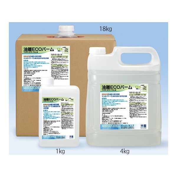 M.I.T 中性洗浄剤 油離ECOパーム 18kg YEP-18 1缶 64-0980-75（直送品）
