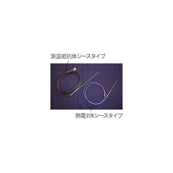 東京技術研究所 マントルヒーター温度コントローラー用センサー 熱電対Kシースタイプ TCS-KC15 1個 64-0996-71（直送品）