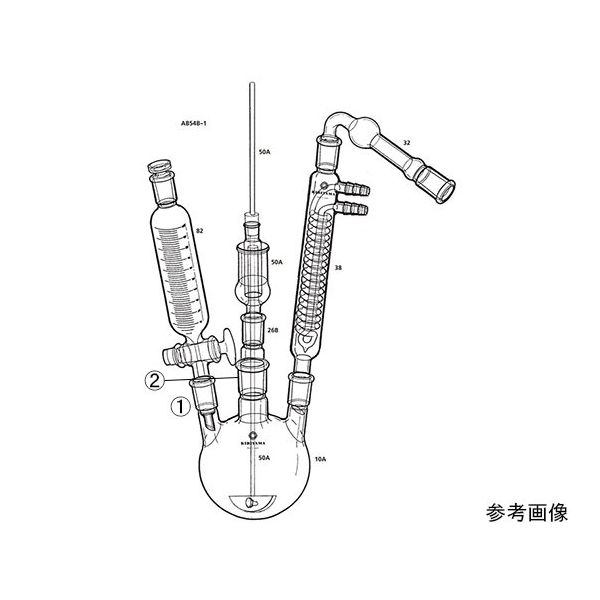桐山製作所 反応装置 AB54B-1-1 1セット 64-1063-77（直送品）