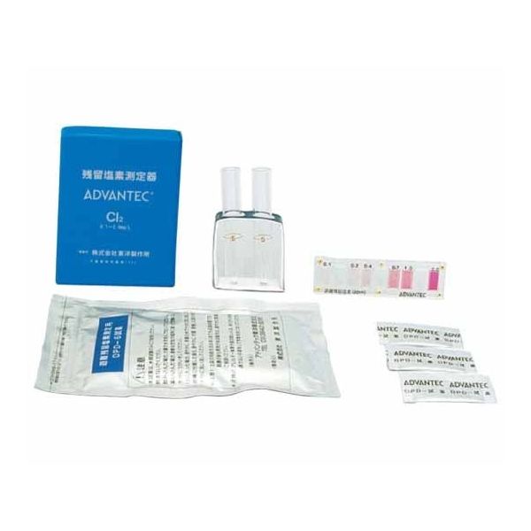 アドバンテック東洋 残留塩素測定器 DPD法(ポケット型)1号 ATE101LB 1台 64-1031-08（直送品）