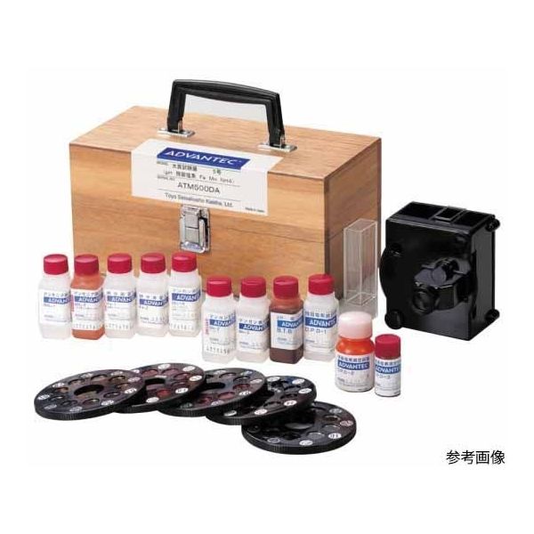 アドバンテック東洋 水質試験器 高濃度リン酸 ATG100DA 1台 64-1031-10（直送品）