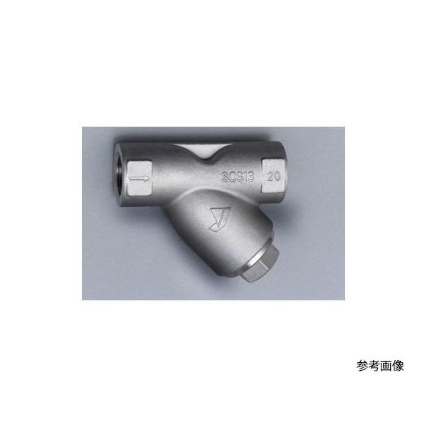 ヨシタケ SCS13Y形ストレーナ【ネジ込・2.0MPa標準80メッシュ】 SY-17-20A 1個 64-1036-68（直送品）