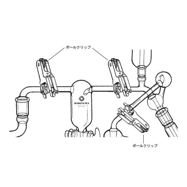 桐山製作所 ボールクリップ A24F-1-20 1個 64-1060-54（直送品）