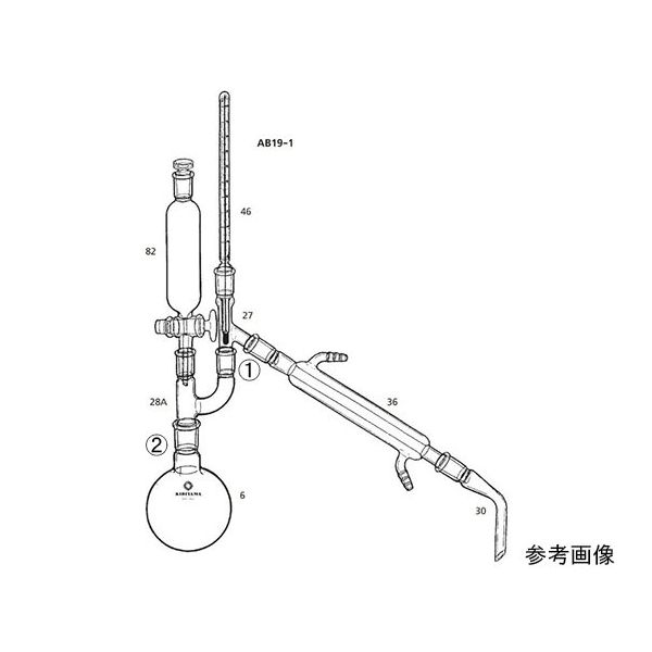 桐山製作所 蒸留装置 AB19-1-1 1セット 64-1060-21（直送品） - アスクル