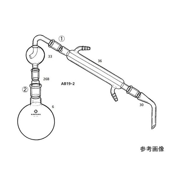 桐山製作所 キュルダールの蒸留装置 AB19-2-4 1セット 64-1060-26