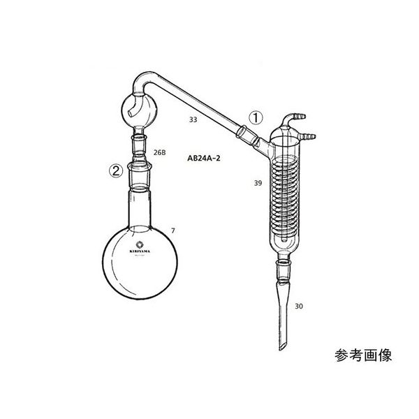 桐山製作所 キュルダール蒸留装置 AB24A-2-2 1セット 64-1060-30（直送品） - アスクル