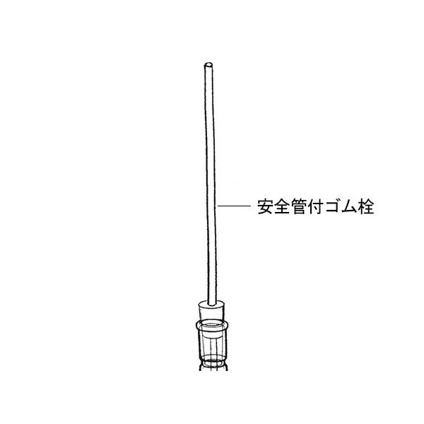 桐山製作所 安全管付ゴム栓 A24F-1-12 1個 64-1060-46（直送品）