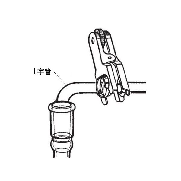 桐山製作所 L字管 A24F-1-13 1個 64-1060-47（直送品）