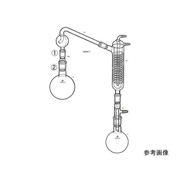 桐山製作所 キュルダールの減圧蒸留装置 AB25G-1-2 1セット 64-1060-81（直送品）
