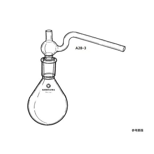 桐山製作所 留去管 A28-3-2 1個 64-1060-92（直送品）