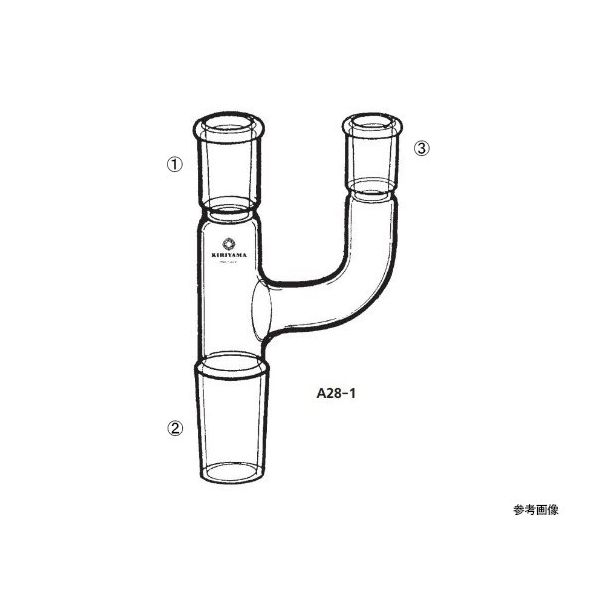桐山製作所 Y字管 A28-1-1 1個 64-1061-34（直送品）